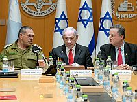 На созванном главой правительства совещании произошло столкновение Нетаниягу с Замиром