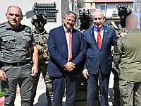 На юбилее ЯМАМ Бен-Гвир призвал министров 