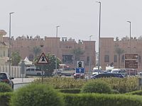 После израильского удара по Катару государства Залива создают механизм коллективной защиты