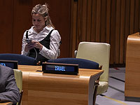 Отчет комиссии ООН: Израиль совершает геноцид в секторе Газы