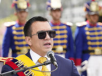 Эквадор объявил ХАМАС, 