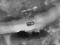 ЦАХАЛ подтвердил ликвидацию террориста 