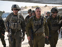 Начальник генштаба ЦАХАЛа провел оценку ситуации в городе Газа