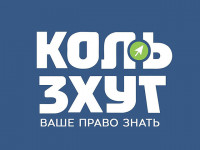 Информационный портал