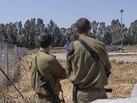 ЦАХАЛ проводит учения в районе Сдерота