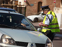 11 задержанных по делу о мошенничестве с экзаменами на водительские права