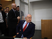 Скандал в зале суда: родственники заложников против Нетаниягу