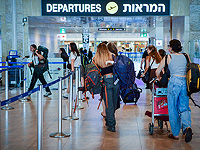 ЦСБ Израиля: за последний год миграционный баланс – отрицательный