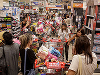 Опрос Гистадрута: расходы 72% израильтян увеличились за последний год