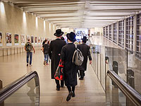 За два дня в 