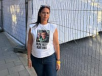 Мать похищенного Матана Ангерста написала Саре Нетаниягу: 