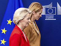 Еврокомиссия выступила за ввод санкций против Израиля и 