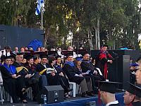 Два израильских вуза в мировом ТОП-10 по количеству успешных создателей стартапов