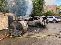 Поджог автомобиля в Иерусалиме во время протеста: арестованы пять человек