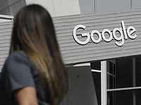 Евросоюз оштрафовал Google на 2,95 миллиарда евро