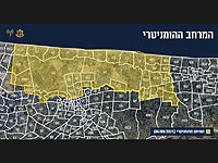 ЦАХАЛ объявил о создании гуманитарной зоны в Хан-Юнисе