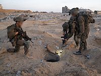 ЦАХАЛ расширяет действия в Газе в рамках операции 