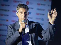 Зарегистрирована партия 