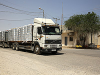 Поставки гуманитарной помощи через КПП 