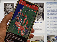 Тревога в центре Израиля: ракетный обстрел из Йемена после удара БПЛА по Эйлату