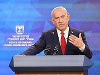 Нетаниягу сообщил, что в результате теракта на КПП 