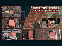 ЦАХАЛ уничтожил склады оружия 