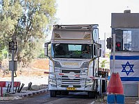 Управление погранпереходов проведет учения на КПП 