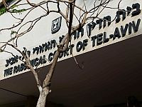 Раввинатский суд: затягивание раздела имущества – повод присудить алименты жене