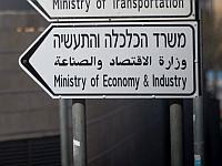 21 задержанный по делу о фиктивной сертификации импортных товаров