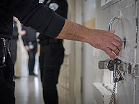 СНБ выступил против посещений представителями Красного Креста заключенных из Газы