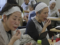 Секреты долголетия: почему в Японии почти 100 тысяч столетних жителей