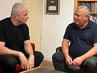 Главы оппозиционных партий объявили о создании координационного форума