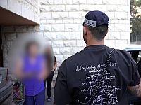 Экс-депутат Зуаби, выступавшая против Израиля, задержана по подозрению в терроризме