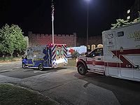 Стрельба на свадьбе в Нью-Гэмпшире, сообщается о криках 