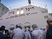 Умань накануне праздника Рош а-Шана. Фоторепортаж 2025 года