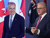 Канада и Австралия признали палестинское государство