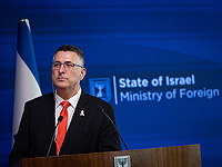 МИД: Израиль отвергает одностороннее признание палестинского государства