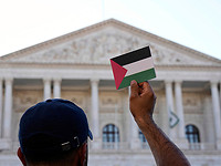 Португалия объявила о признании палестинского государства