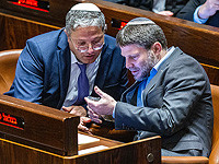 Смотрича и Бен-Гвира не пригласили на обсуждение реакции Израиля на волну признаний Палестины
