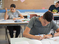 Объявлен формат поблажек в вузах для студентов-резервистов и супругов резервистов