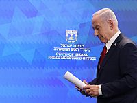 Распространение суверенитета: давление коалиции и планы Нетаниягу