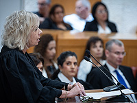 Баарав-Миара против правительства: 