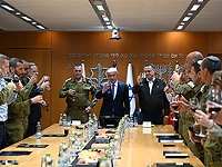 Нетаниягу – участникам Форума Генштаба: 