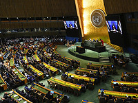 В Нью-Йорке состоялся саммит, посвященный созданию палестинского государства