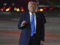 Трамп подписал указ о признании движения 