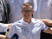 Ами Дадаон 
