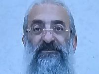 Внимание, розыск: пропал 64-летний Амос Гвили из Бат-Яма