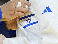 Юниорский чемпионат Европы по дзюдо. Израильтянка завоевала бронзовую медаль