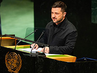 Зеленский, говоря о войнах на Генассамблее ООН, не забыл об израильских заложниках