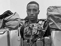 На севере Газы погиб боец бригады 